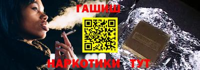ALPHA PVP Донецк