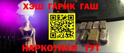 мефедрон VHQ Донской