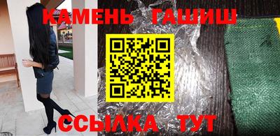 ALPHA-PVP Дубна