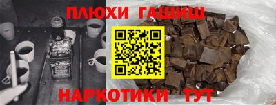 мефедрон VHQ Донской
