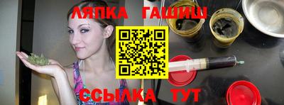 мефедрон VHQ Донской