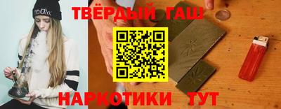 ALPHA-PVP Дубна
