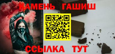 ALPHA-PVP Дубна
