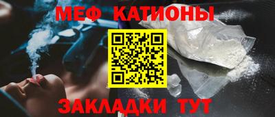 скорость Берёзовский