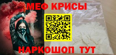ALPHA PVP Донецк