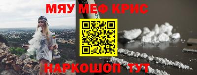 ALPHA PVP Донецк