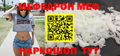 скорость Берёзовский