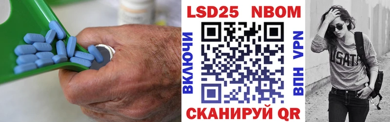 LSD-25 экстази кислота  Киров 