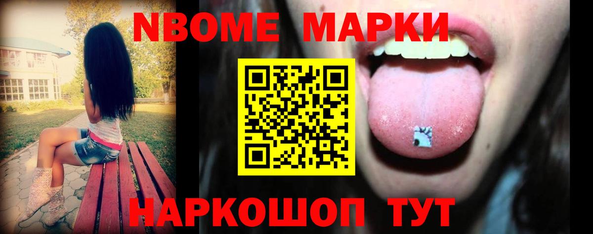 LSD-25 экстази ecstasy  ЛСД экстази ecstasy  Киров 