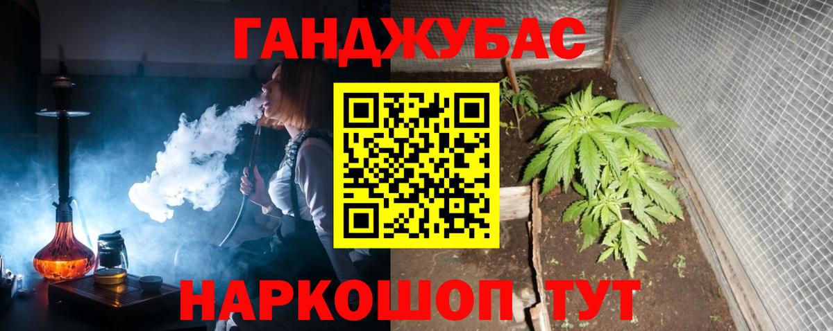 Марихуана OG Kush  Бошки Шишки марихуана  Каннабис индика  Киров 